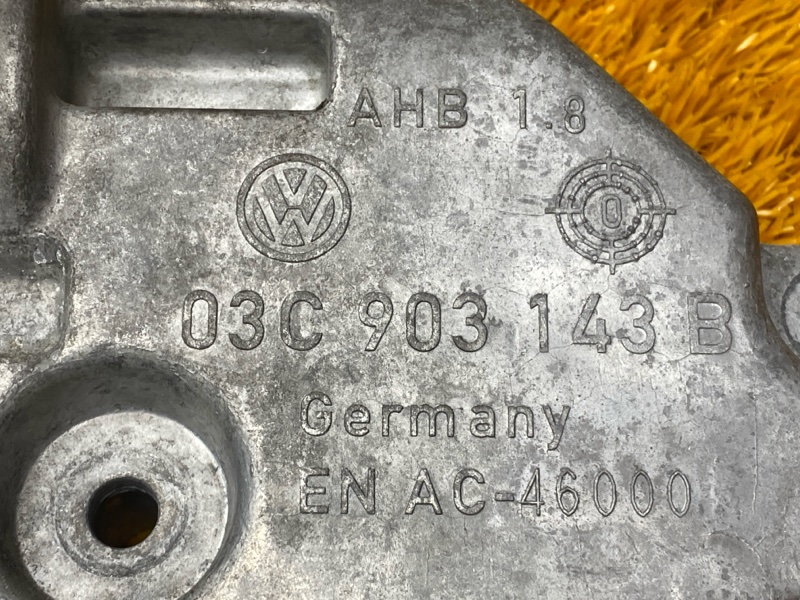 кронштейн компрессора кондиционера, 750 рублей, Красноярск