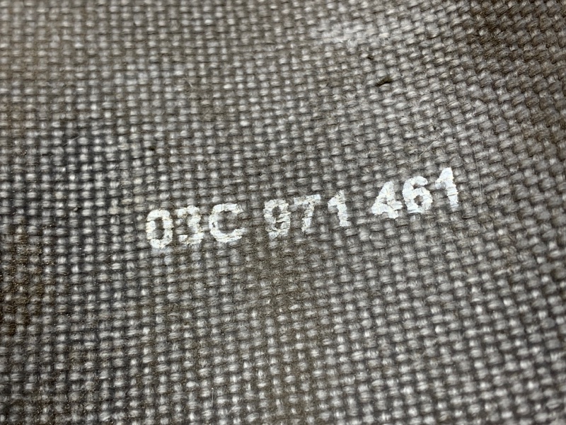 Тепловой экран, 350 рублей, Красноярск