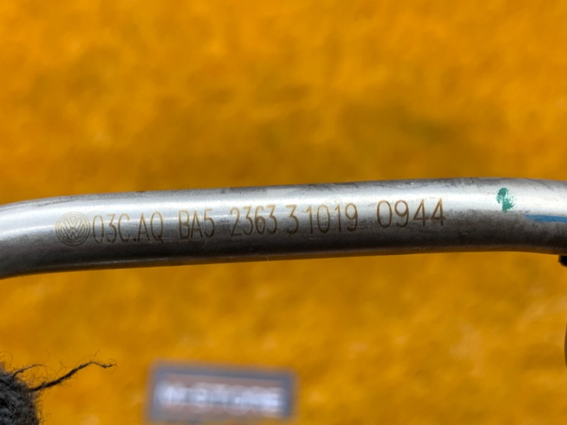 трубка топливная, 300 рублей, Красноярск