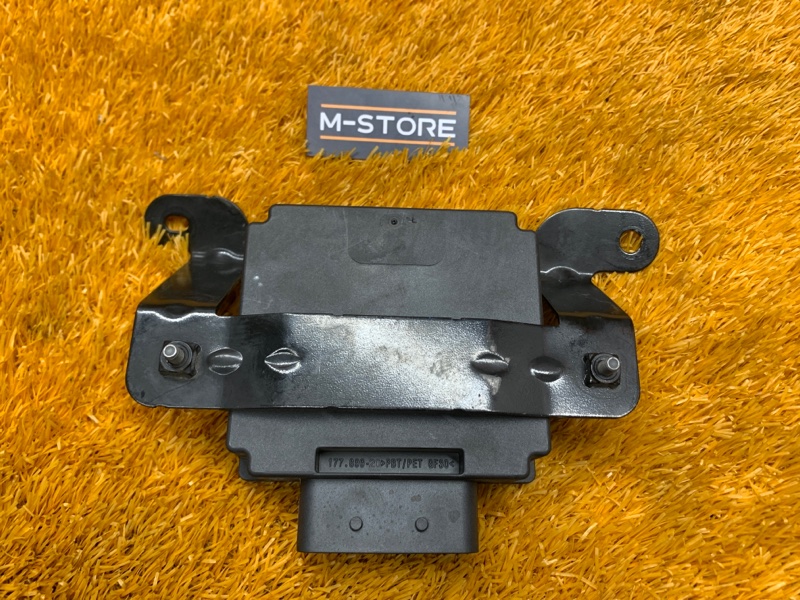 Блок управления бортовой сети, 980 рублей, Красноярск