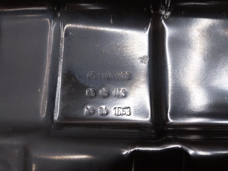 усилитель бампера, 3120 рублей, Красноярск