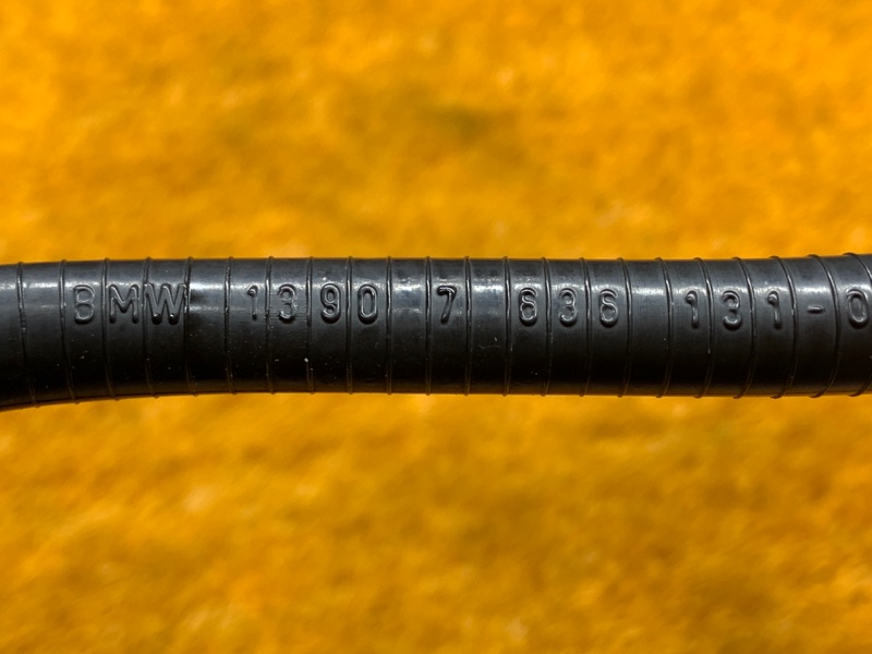 трубка вакуумная, 630 рублей, Красноярск