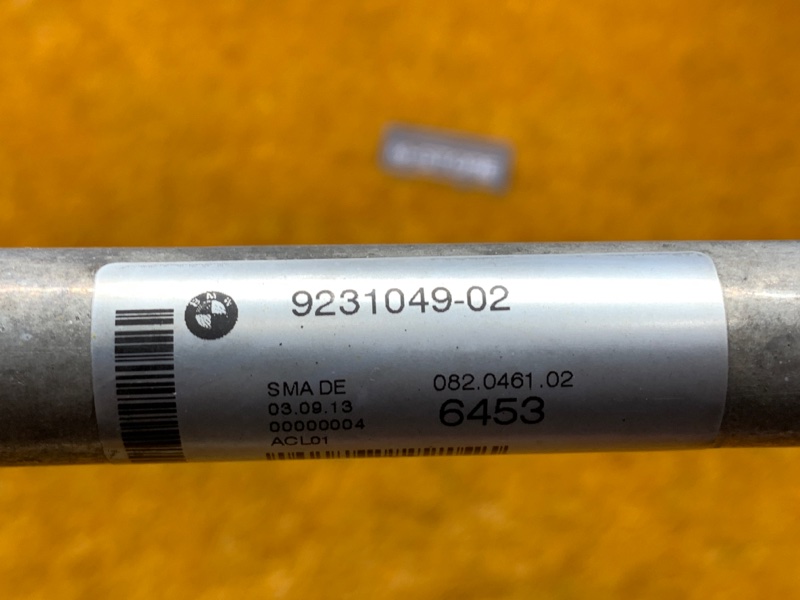 трубка кондиционера, 1920 рублей, Красноярск