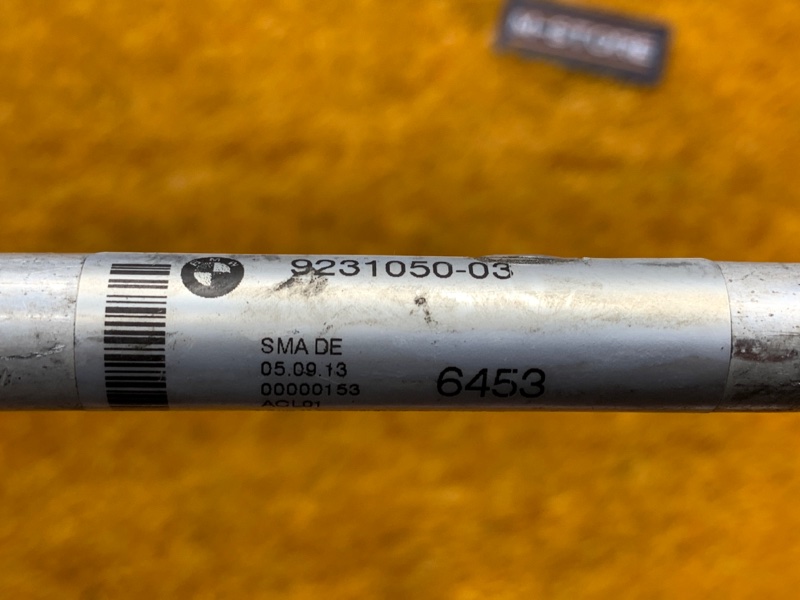 трубка кондиционера, 1920 рублей, Красноярск