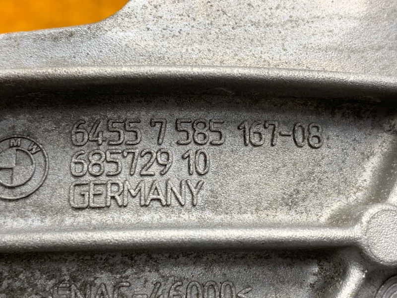 кронштейн компрессора кондиционера, 970 рублей, Красноярск