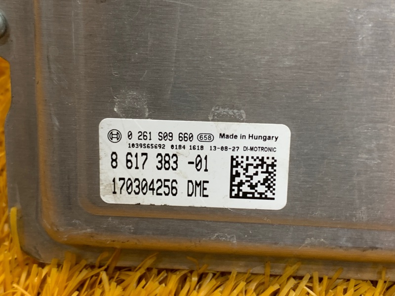 блок управления двс, 24020 рублей, Красноярск