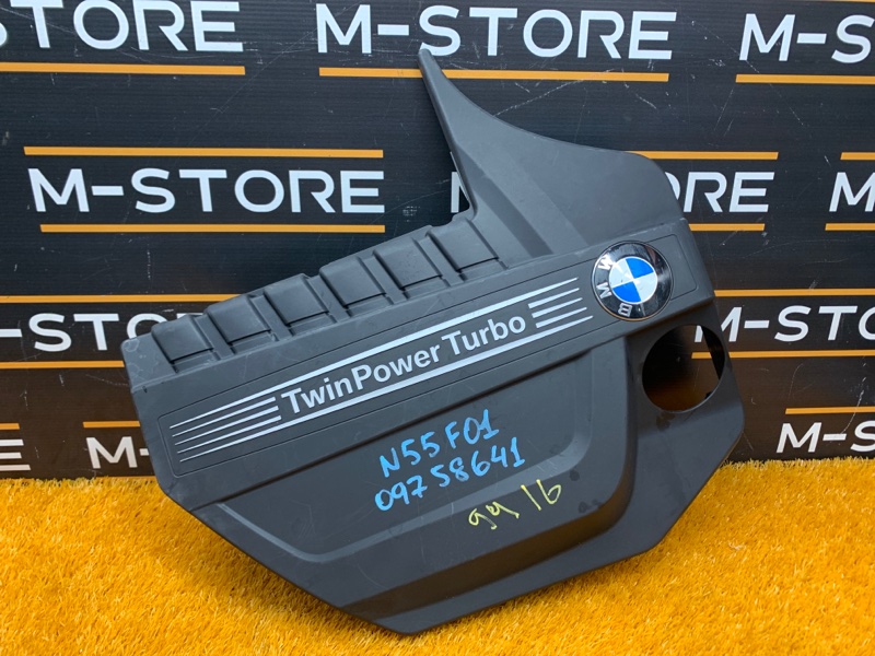 крышка двигателя, 1500 рублей, Красноярск