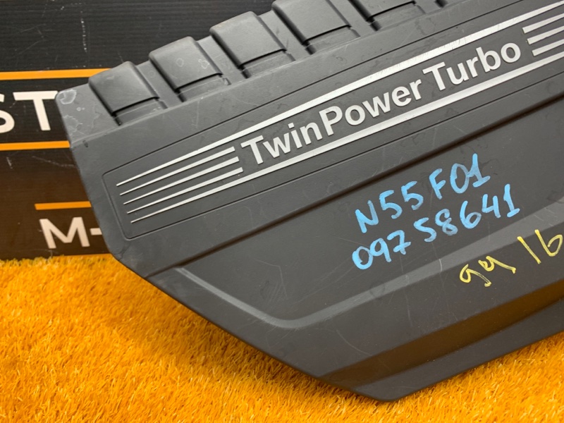 крышка двигателя, 1500 рублей, Красноярск