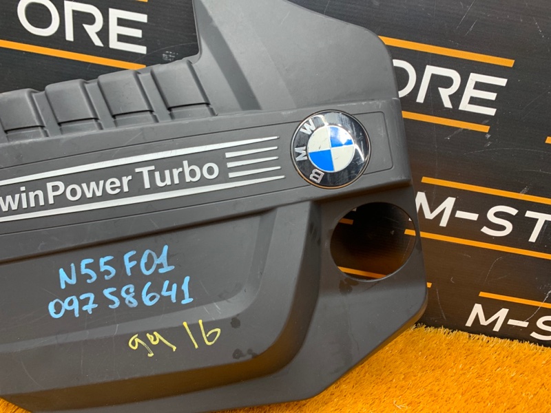 крышка двигателя, 1500 рублей, Красноярск