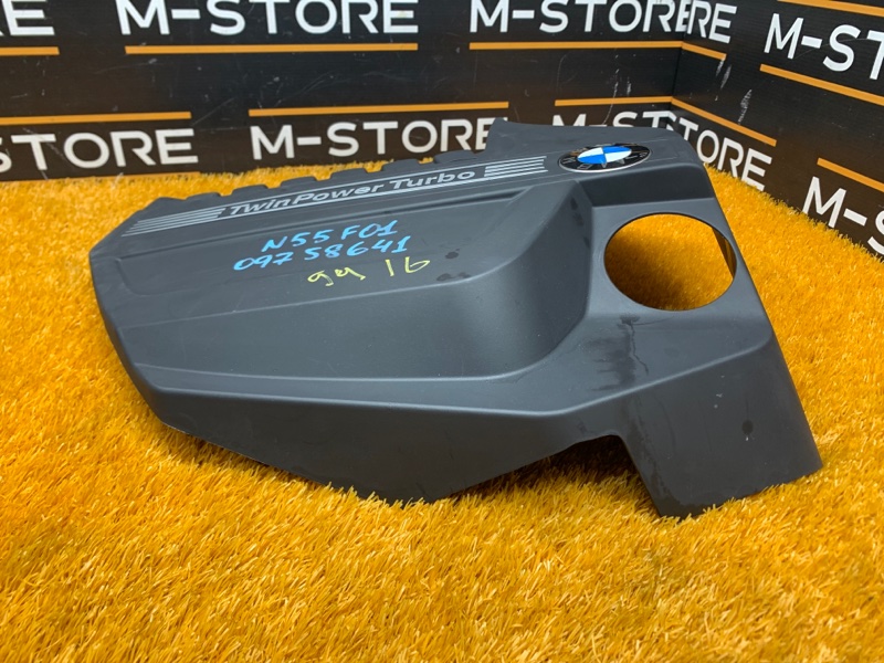 крышка двигателя, 1500 рублей, Красноярск