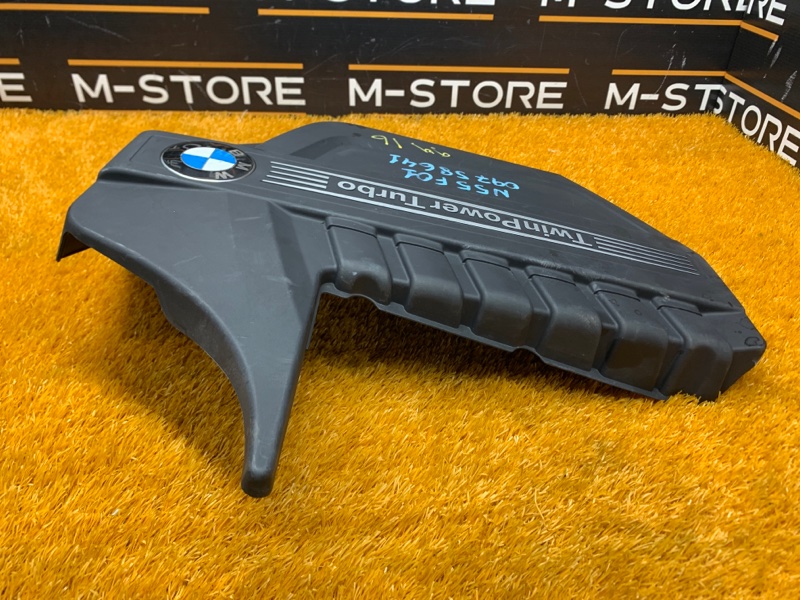 крышка двигателя, 1500 рублей, Красноярск