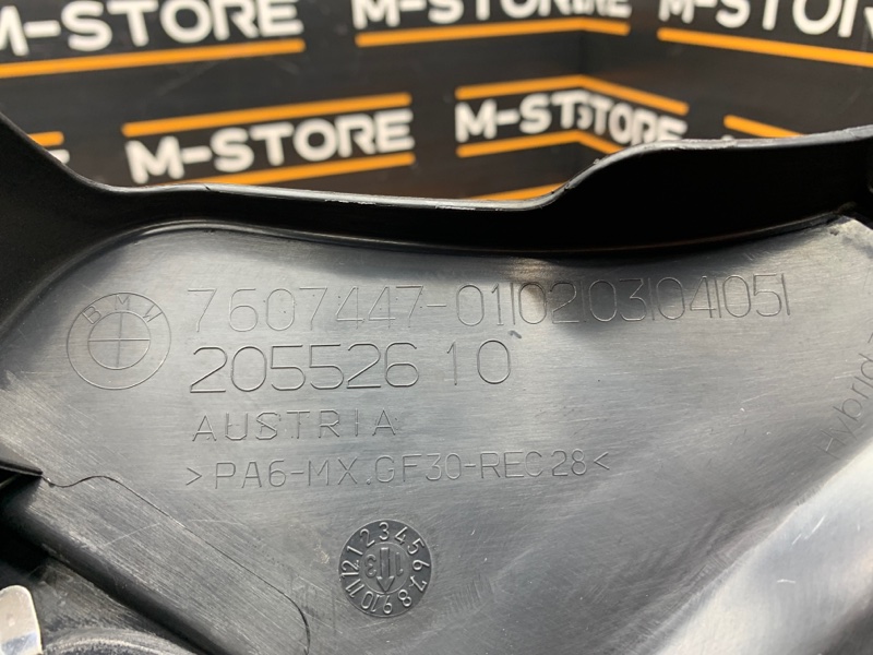 крышка двигателя, 1500 рублей, Красноярск