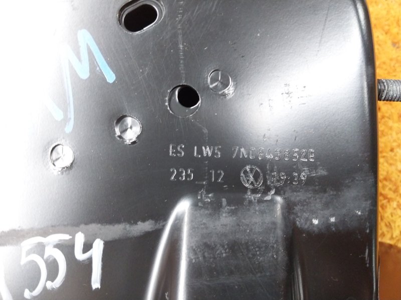 Направляющая сдвижной двери, 2410 рублей, Красноярск