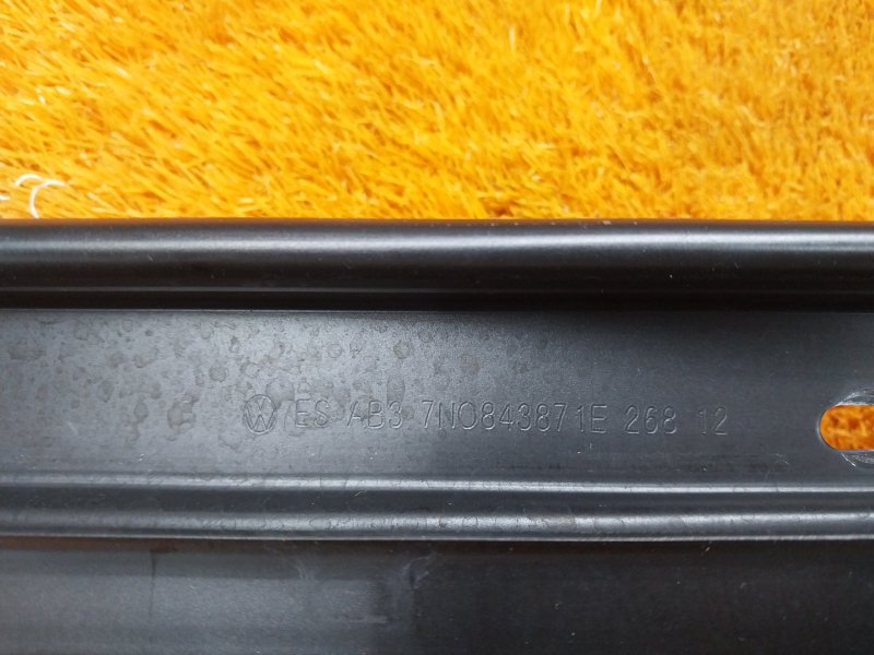 Направляющая сдвижной двери, 1710 рублей, Красноярск