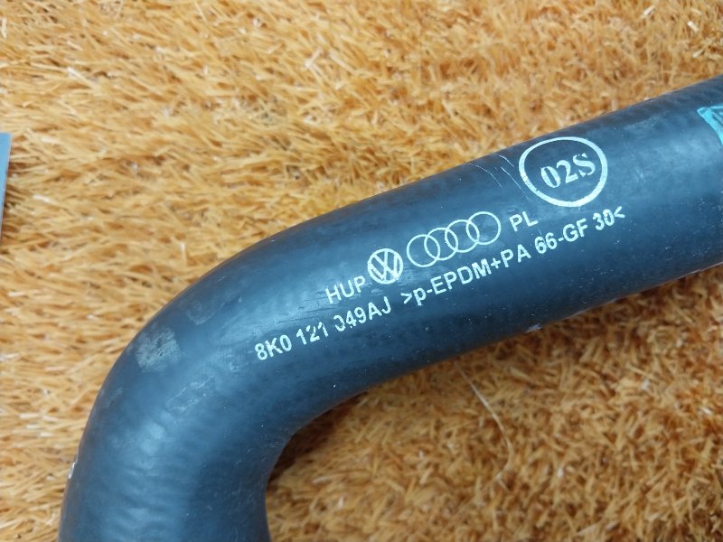 Патрубок радиатора нижний, 1300 рублей, Красноярск