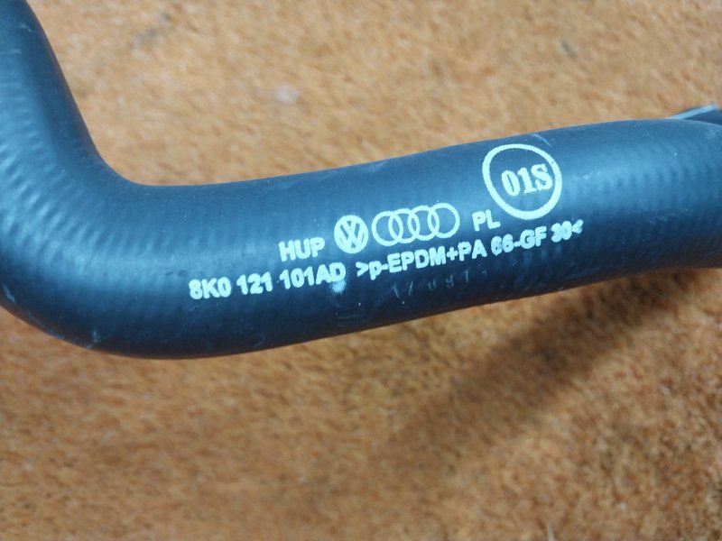 Патрубок радиатора верхний, 800 рублей, Красноярск