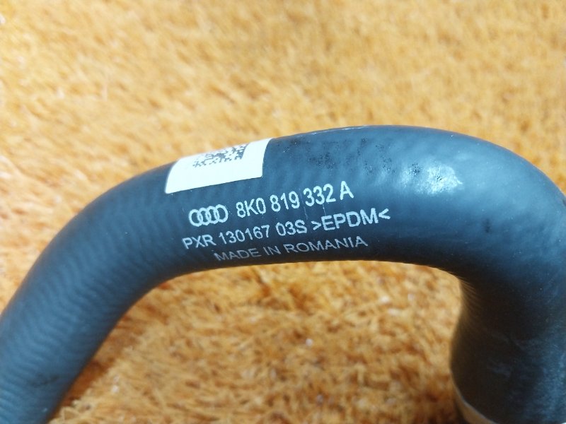 Патрубок системы охлаждения, 700 рублей, Красноярск