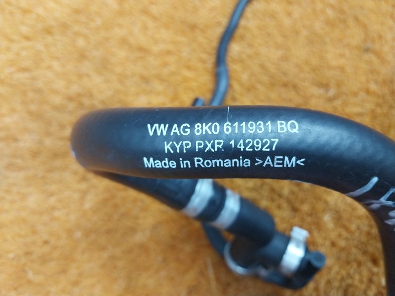 трубка вакуумная, 800 рублей, Красноярск