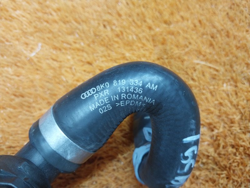 Патрубок системы охлаждения, 500 рублей, Красноярск