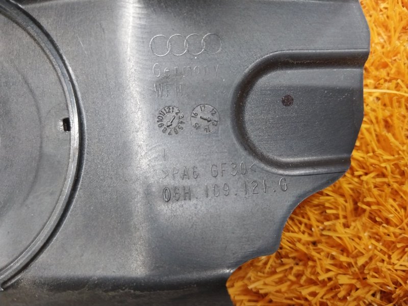 Кожух ремня ГРМ, 340 рублей, Красноярск