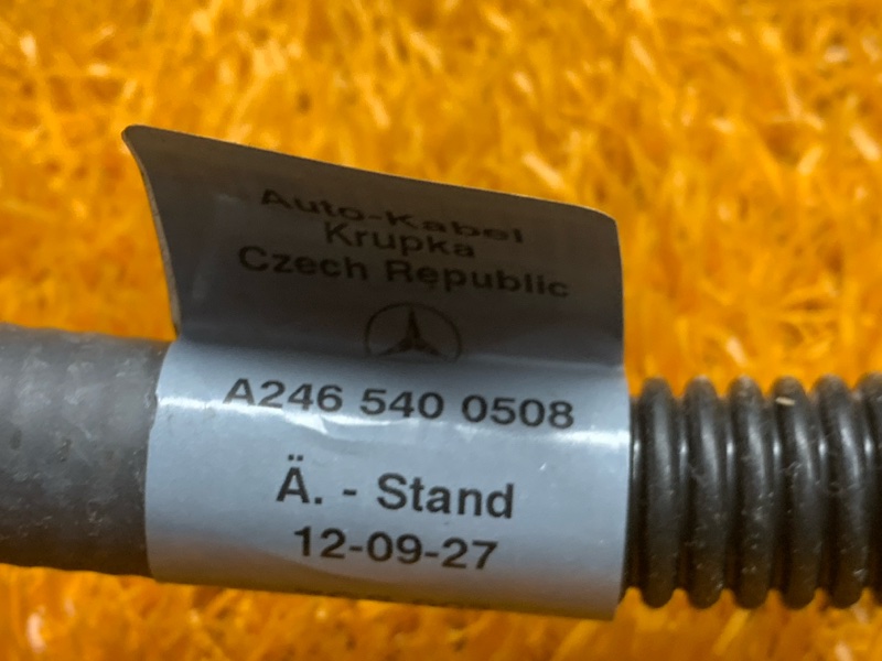 Провод генератора, 1520 рублей, Красноярск