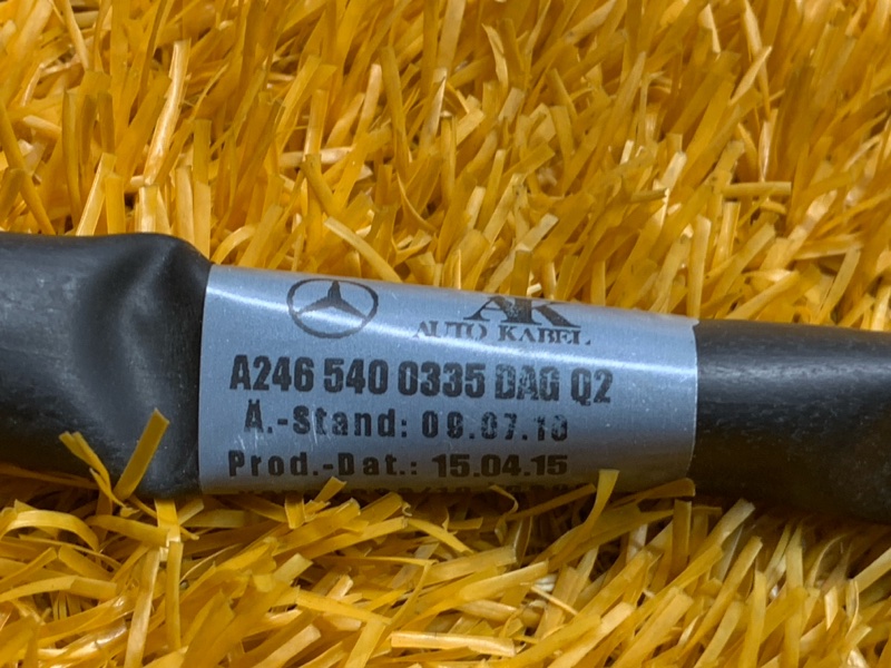 Провод массы, 340 рублей, Красноярск