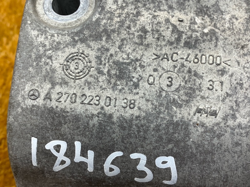 Кронштейн подушки двигателя, 930 рублей, Красноярск