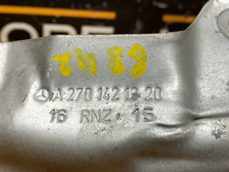 Тепловой экран, 480 рублей, Красноярск