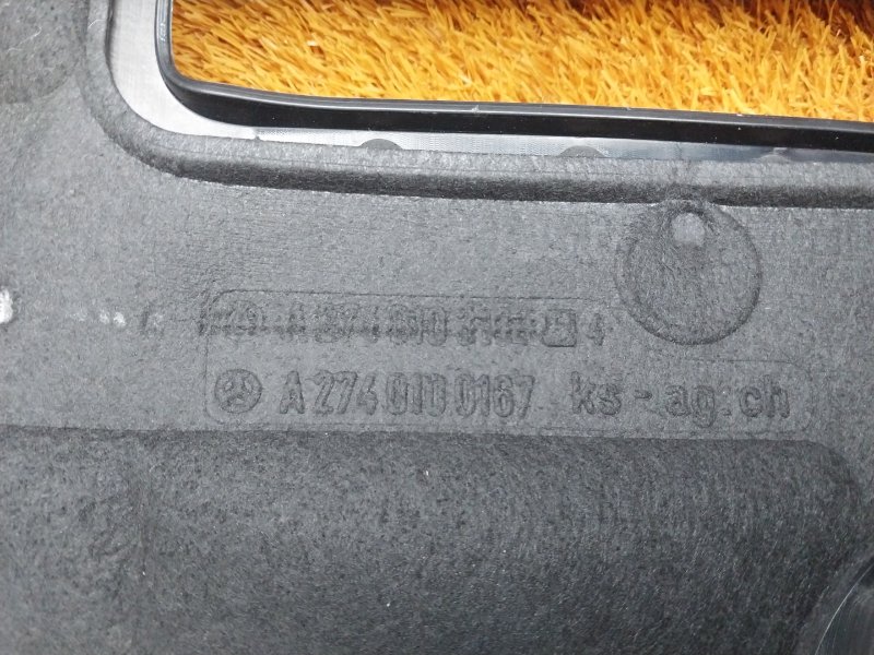 крышка двигателя, 3500 рублей, Красноярск