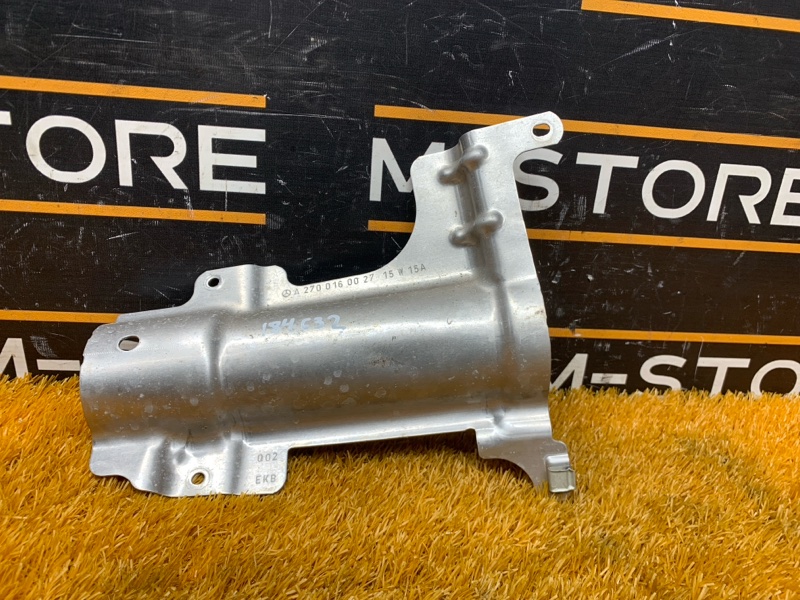 Тепловой экран, 410 рублей, Красноярск