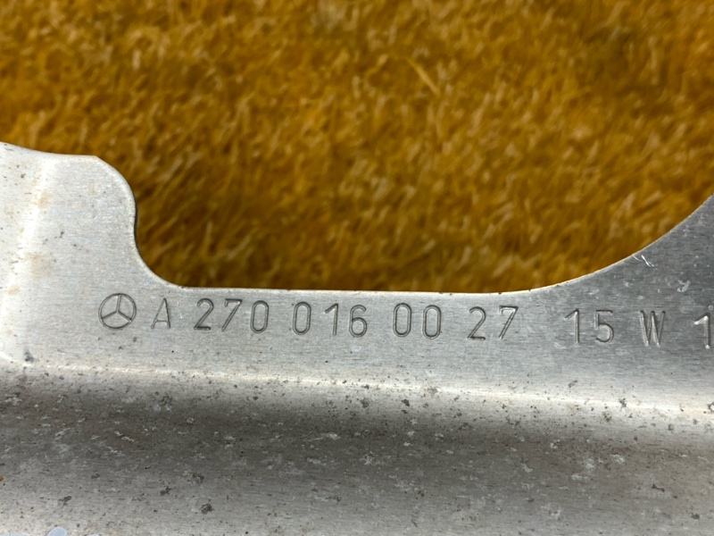 Тепловой экран, 410 рублей, Красноярск