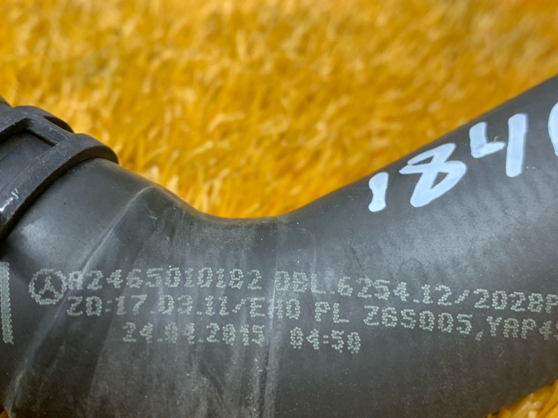 Патрубок системы охлаждения, 540 рублей, Красноярск