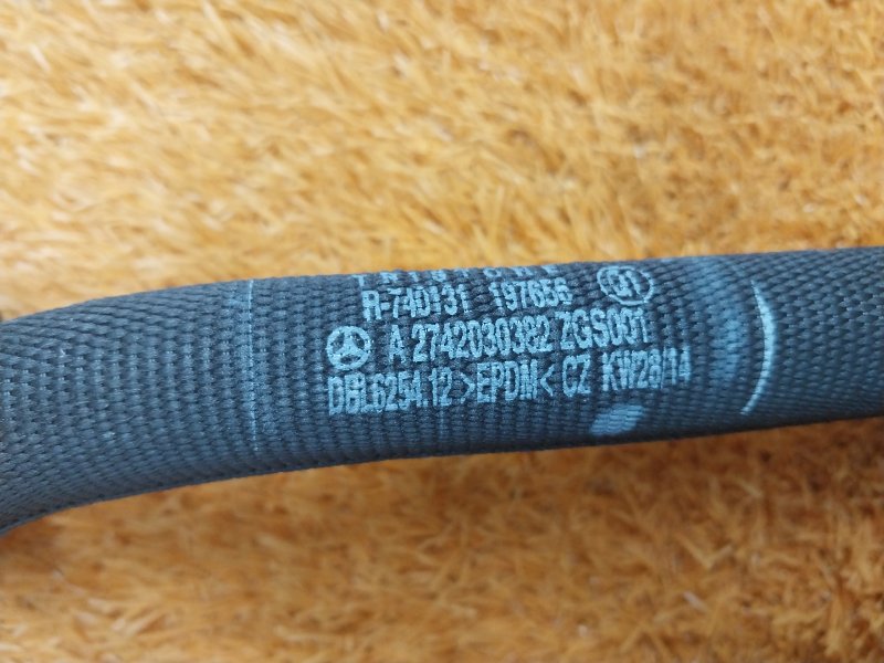 Патрубок системы охлаждения, 910 рублей, Красноярск