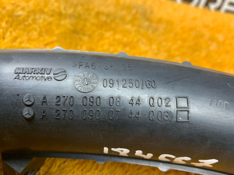 Патрубок интеркулера, 1290 рублей, Красноярск