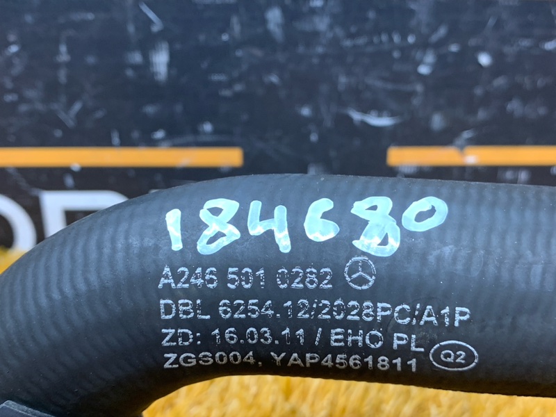 Патрубок системы охлаждения, 1160 рублей, Красноярск