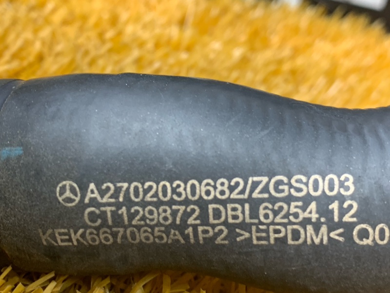 Патрубок системы охлаждения, 480 рублей, Красноярск