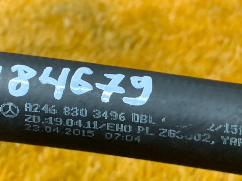 Патрубок системы охлаждения, 540 рублей, Красноярск