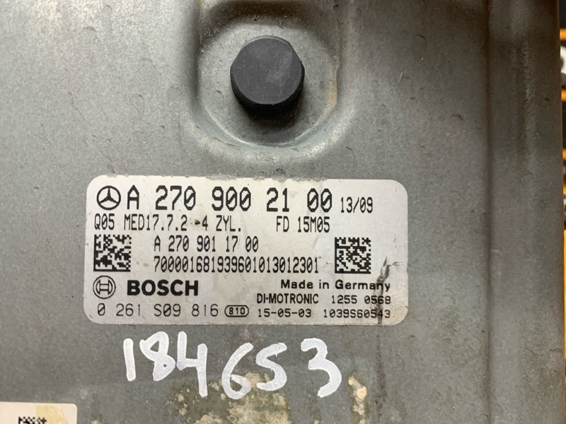 блок управления двс, 20590 рублей, Красноярск