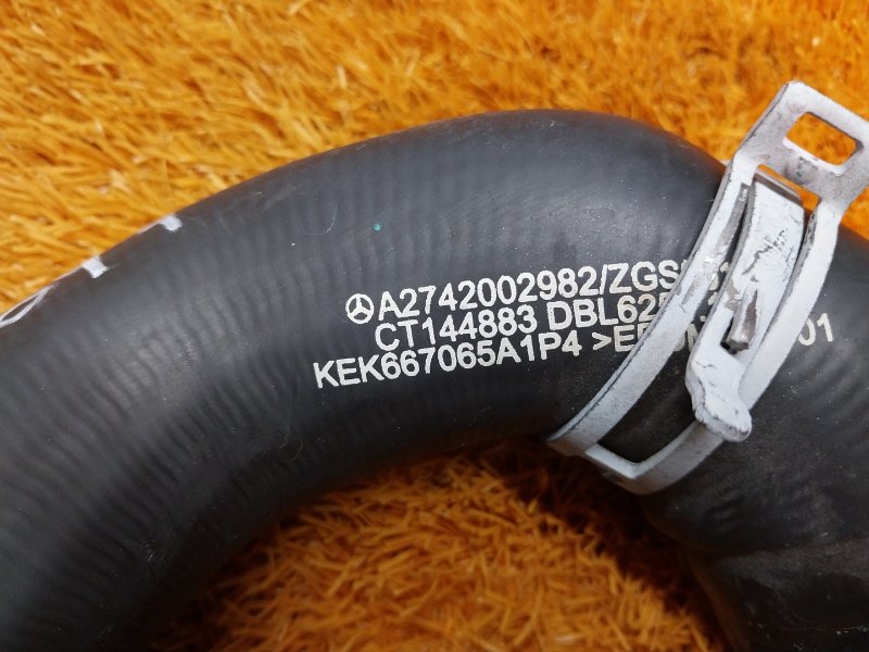 Патрубок системы охлаждения, 980 рублей, Красноярск