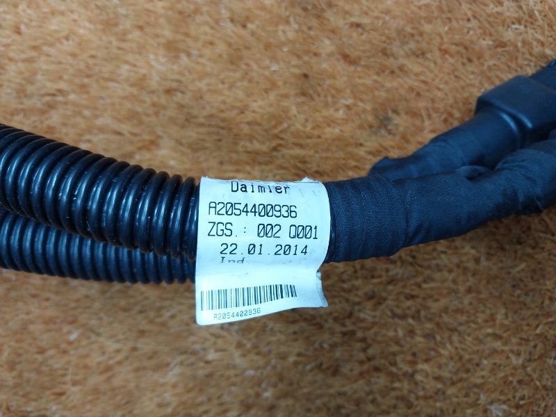 провод силовой, 1220 рублей, Красноярск