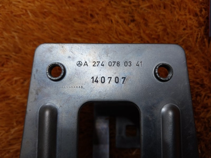 Кронштейн электромагнитного клапана, 340 рублей, Красноярск