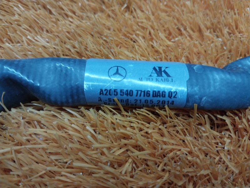 Провод массы, 270 рублей, Красноярск