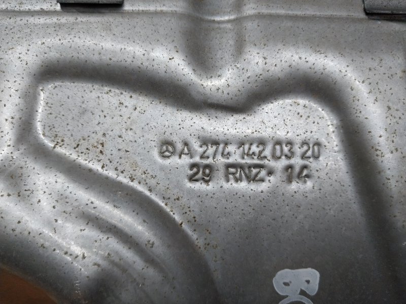 Тепловой экран, 350 рублей, Красноярск