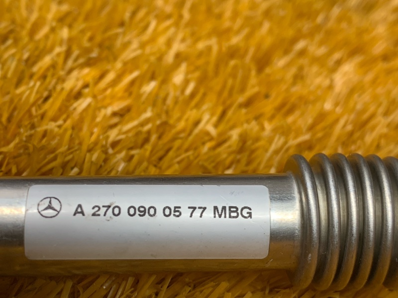 Трубка турбины, 450 рублей, Красноярск