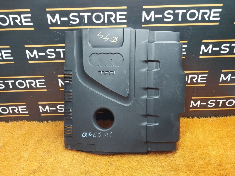 крышка двигателя, 980 рублей, Красноярск