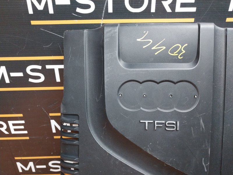 крышка двигателя, 980 рублей, Красноярск