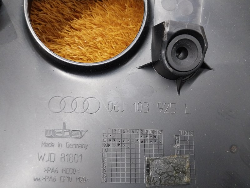 крышка двигателя, 980 рублей, Красноярск