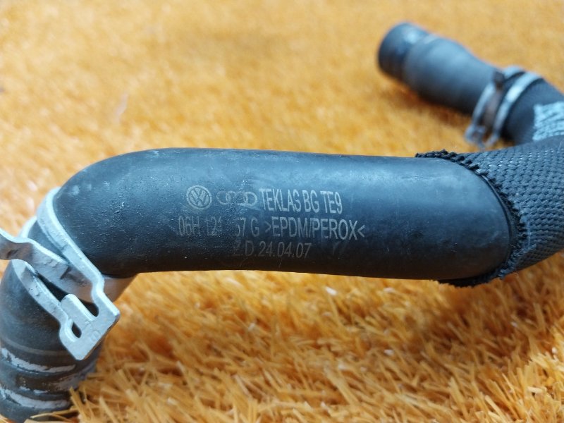 Патрубок дополнительной помпы, 350 рублей, Красноярск