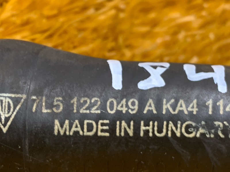 Патрубок системы охлаждения, 480 рублей, Красноярск