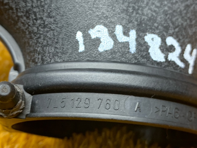 патрубок воздушного фильтра, 1240 рублей, Красноярск